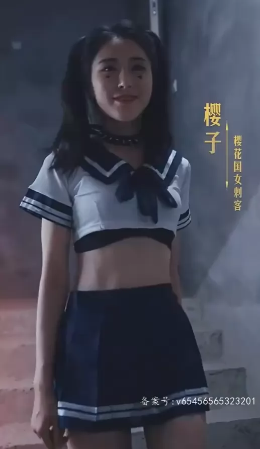 神王的女帝老婆